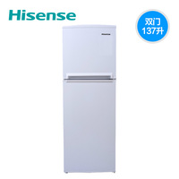 Hisense/海信 BCD-137C/E冰箱双门电冰箱两门小型冰箱双门家用