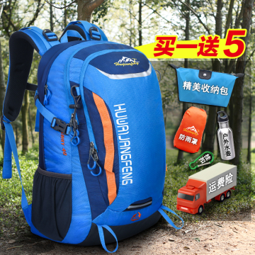 2016新款防水户外登山包大容量书包男旅行包双肩包运动旅游背包