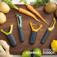 英国Joseph Joseph 不锈钢水果刀削皮器擦丝器多功能土豆刨丝器