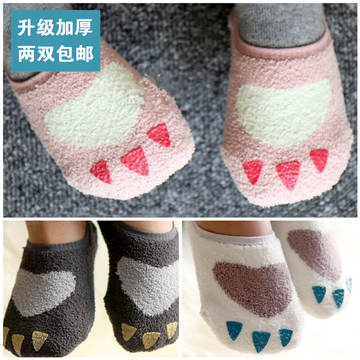 0-1-3岁韩国宝宝地板袜春秋全棉加厚防滑袜婴儿船袜小童早教袜子