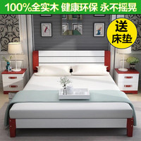 包邮特价白色床实木双人床1.8米简易欧式1.5木床1.2米松木单人床