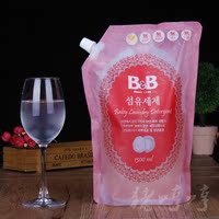 韩国原装正品 保宁B&B 婴儿洗衣液 抗菌1300ml袋装新生儿婴儿专用