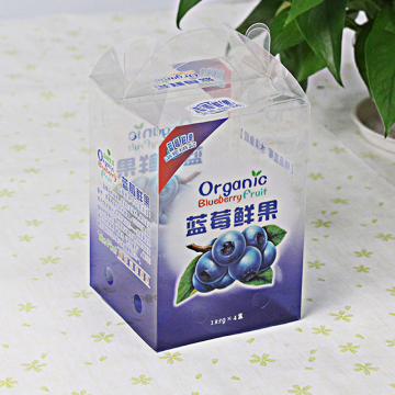 4盒装蓝莓包装礼盒1斤装蓝莓礼盒透明pvc包装盒吸塑盒蓝莓鲜果盒