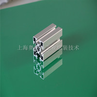 铝型材5050工业铝型材铝材欧标50系列铝型材铝合金型材铝方管