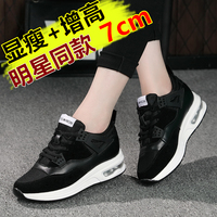 天天特价秋季韩版内增高运动鞋女平底系带跑步鞋透气学生气垫潮鞋