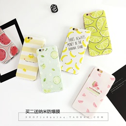小清新水果柠檬苹果保护套iphone7超薄浮雕硅胶防摔6splus手机壳5