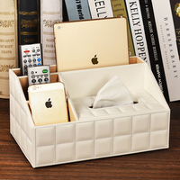 皮革多功能纸巾盒 茶几桌面遥控器收纳盒餐巾抽纸盒创意客厅卧室