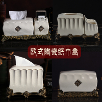 欧式陶瓷多功能纸巾盒创意客厅复古收纳摆件美式餐厅抽纸盒高档