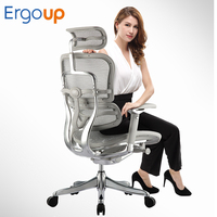 Ergoup保友金豪 办公椅电脑椅家用 人体工学网椅休闲旋转椅子包邮