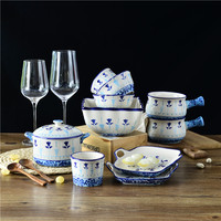 现货包邮 蓝百合釉下彩 实用餐具套装 可爱早餐盘碗碟 创意陶瓷碗
