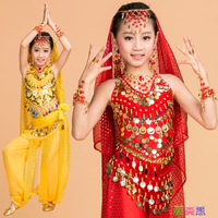 六一儿童肚皮舞演出服新疆表演服装女童印度舞蹈少儿演出套装新款