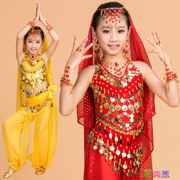 六一儿童肚皮舞演出服新疆表演服装女童印度舞蹈少儿演出套装新款