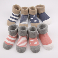 秋冬季6-12月婴儿袜子宝宝袜纯棉加厚毛圈男女童新生儿袜0-1-3岁