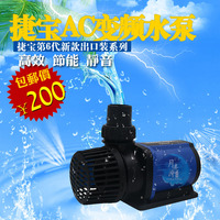捷宝变频潜水泵AC-3500/5000/6500/10000ACQ鱼缸大流量静音控制器