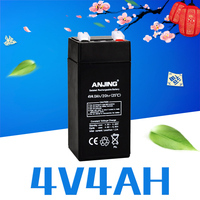电子称蓄电池4V4AH/20HR 免维护铅酸电池 台称计价秤电瓶4V4.5AH