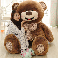 1.8米美国大熊公仔泰迪熊毛绒玩具抱抱熊布娃娃抱枕婚庆压床礼物