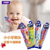 韩国进口爱敬 2080宝宝婴儿童卡通软毛的牙刷 小头清洁抗菌防蛀牙