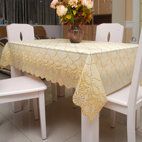 【天天特价】高档桌布长方形茶几台布pvc防水免洗桌布胶垫隔热垫