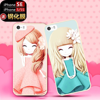 苹果5s手机壳女硅胶卡通简约日韩软薄iPhone5s保护壳套SE花花姑娘