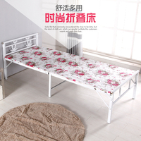 折叠床1米单人床午休床木板床便携式陪护床午睡床双人床包邮