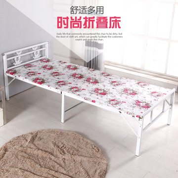 折叠床1米单人床午休床木板床便携式陪护床午睡床双人床包邮