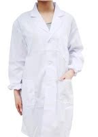 优质实验室白大褂实验服工作服实验服长袖男女款