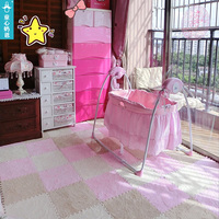 方块地毯卧室满铺拼接绒面床边垫拼图地垫加厚防潮可机洗韩式家用