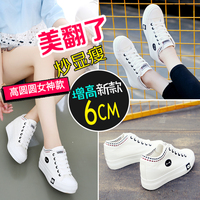 夏秋季女帆布鞋松糕跟厚底内增高白色学生韩版板鞋休闲低帮球鞋