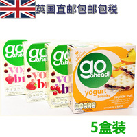 英国直邮包邮包税goahead!水果酸奶夹心饼干零食低脂低热量178g*5