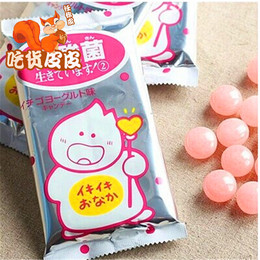 日本进口乳酸菌糖果波仔糖3种口味10袋包邮
