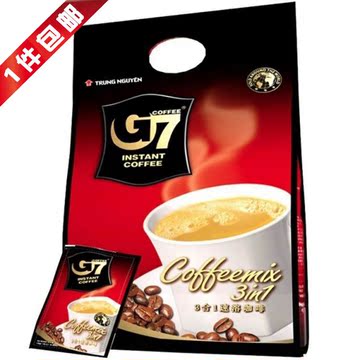 百分百正品越南进口中原g7特 三合一速溶咖啡 50包袋装800g 包邮