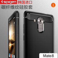 SPIGEN 华为mate8手机壳华为mate8手机套保护套防摔外壳碳纤维