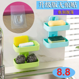 易安装沥水肥皂盒 强力吸盘香皂盒 创意双层皂架 时尚浴室皂托