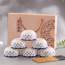 陶瓷家用米饭碗碟套装六碗六筷 碗筷餐具瓷器 高档婚庆回礼礼品