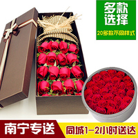 长方形花盒南宁鲜花店同城鲜花速递生日鲜花19支33支朵红玫瑰热卖