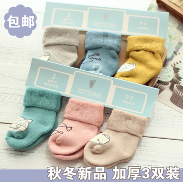 韩国宝宝袜0-1-2岁婴儿秋冬加厚毛圈袜子新生儿全棉袜子6-12个月