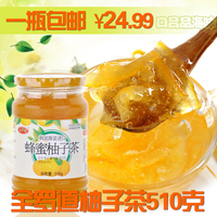 韩国进口全罗道柚子茶蜂蜜510g原装食品水果茶冲特产果汁饮品包邮