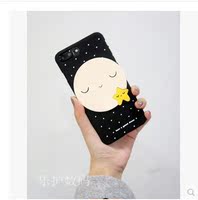 韩国东大门同款睡颜星星月亮iPhone6s 7 plus 黑色卡通手机壳
