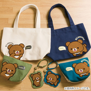 日本SAN-X新品轻松熊蜂蜜小熊主题限定帆布手提袋 购物袋