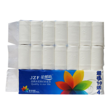 【天天特价】2提共28卷纯木浆印花纸巾大包装卫生纸厂家包邮