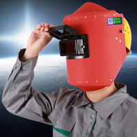 红钢纸电焊面罩焊帽子焊工防护安全头戴式焊接面罩防火星防砸防水