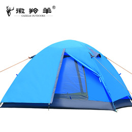 【双人帐篷】防雨野外露营铝杆帐篷户外非全自动帐篷双层野营套装