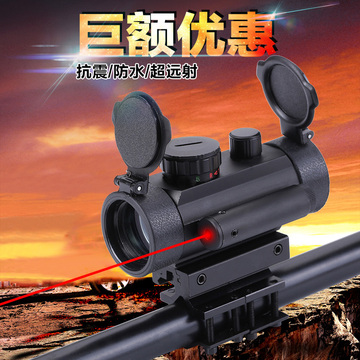 最新款寻鸟镜 瞄准镜 红外线瞄准器 内红绿圆点狙击镜 相机瞄准器