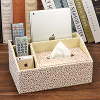 皮革多功能纸巾盒 茶几桌面遥控器收纳盒餐巾抽纸盒创意欧式客厅