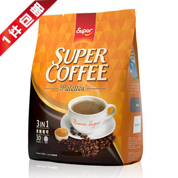 马来西亚原装进口超级Super黄糖咖啡三合一速溶咖啡660g 包邮