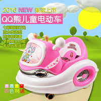 QQ熊儿童电动车四轮宝宝玩具车带遥控汽车可坐人室内婴儿双驱童车