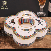 陶瓷干果盘创意干果盒分格带盖 欧式糖果盒婚庆果盆零食盒
