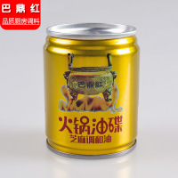 买一送一重庆巴鼎红(金罐)火锅特供香油植物油芝麻调和油蘸料包邮