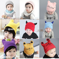 婴儿童宝宝男女针织毛线帽韩版猫咪护耳帽套头帽秋冬保暖牛角帽子