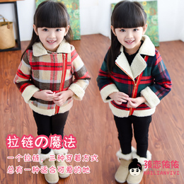 3岁女童2016秋冬装新款4加绒加厚毛呢子韩版儿童羊羔绒5拉链7外套